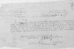 r0509-001-008-039