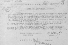 r0509-001-008-042