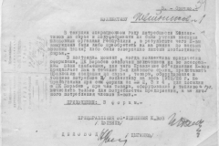 r0509-001-008-043