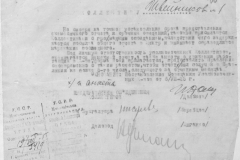 r0509-001-008-044