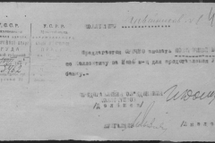 r0509-001-008-045