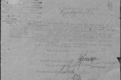 r0509-001-008-051