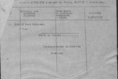 r0509-001-008-056