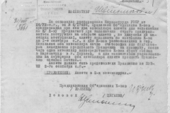 r0509-001-008-063
