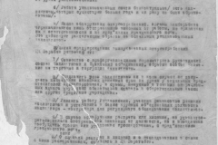r0509-001-008-066