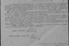 r0509-001-009-003