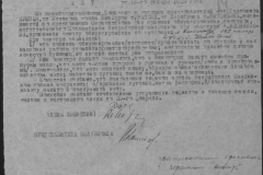 r0509-001-009-019