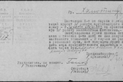 r0509-001-009-023