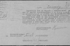 r0509-001-009-025