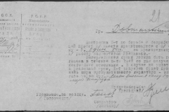 r0509-001-009-026