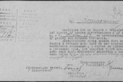 r0509-001-009-028
