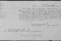 r0509-001-009-029