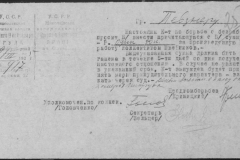 r0509-001-009-030