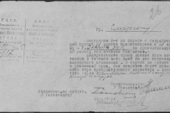 r0509-001-009-031