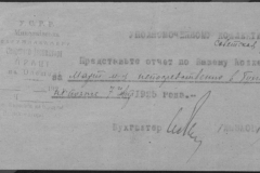 r0509-001-009-035
