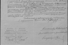 r0509-001-009-036