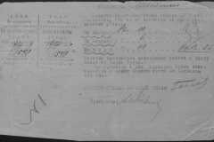 r0509-001-009-039