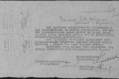 r0509-001-009-043
