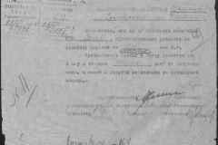 r0509-001-009-048