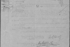 r0509-001-009-057