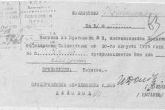 r0509-001-009-072