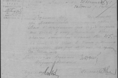 r0509-001-009-075