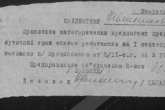 r0509-001-009-076