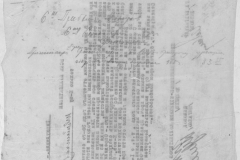 r0509-001-009-081