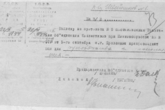 r0509-001-009-084