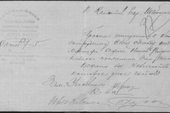 r0509-001-009-101