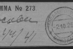 r0509-001-009-107