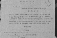 r0509-001-009-109