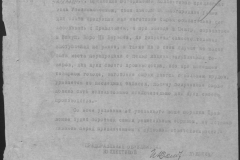 r0509-001-009-154