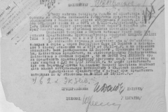 r0509-001-009-158