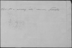 r0509-001-009-162