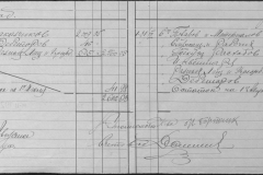 r0509-001-011-042