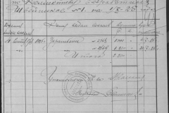 r0509-001-011-051