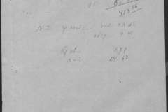 r0509-001-011-054