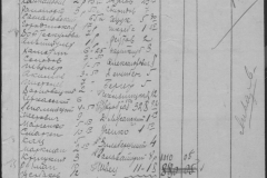 r0509-001-011-156