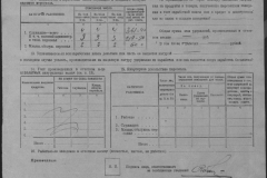 r0509-001-012-013