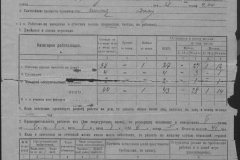 r0509-001-012-014