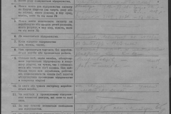 r0509-001-012-022