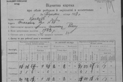r0509-001-012-024