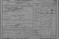 r0509-001-012-040