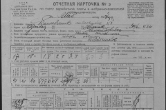 r0509-001-012-057