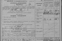 r0509-001-012-067