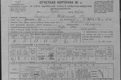 r0509-001-012-068