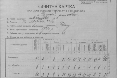r0509-001-012-095