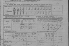 r0509-001-012-097