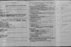 r0509-001-012-144